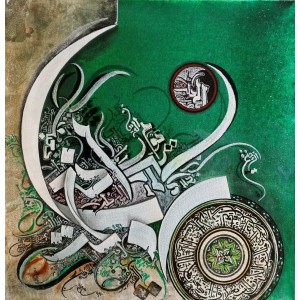 Bin Qalander, 24 x 24 Inch, Oil on Canvas ,Calligraphy Painting, AC-BIQ-008
